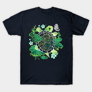 kame turtle spirit T-Shirt